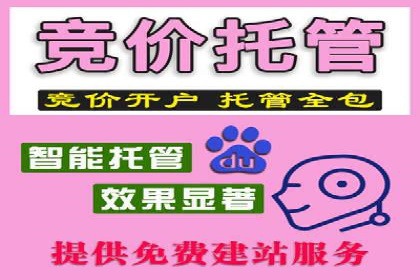 抖音广告投放策略分享：提高转化率的关键！